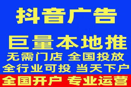百度竞价账户管理工具使用及效果案例